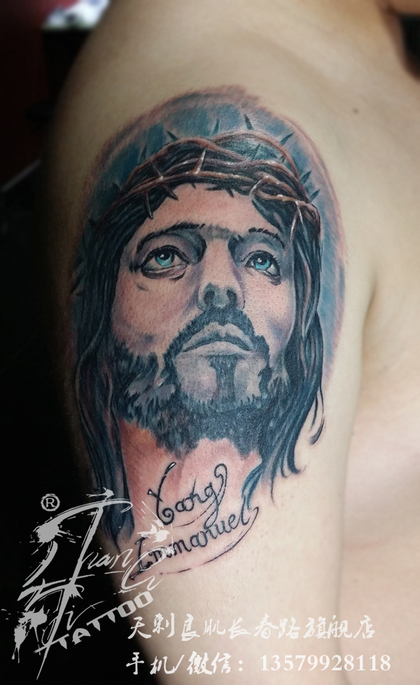 新疆刺青图片-大臂耶稣纹身