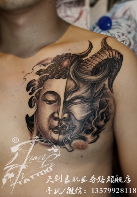 新疆纹身图片-佛与魔