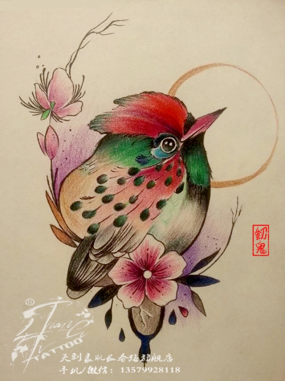 新疆纹身刺青手稿鸟