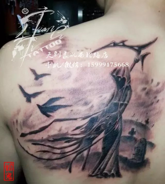 新疆纹身刺青作品图-死神